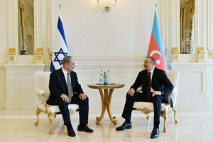 netanyahu ilham