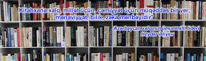 heydar və kitab
