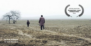 qara bag filmi