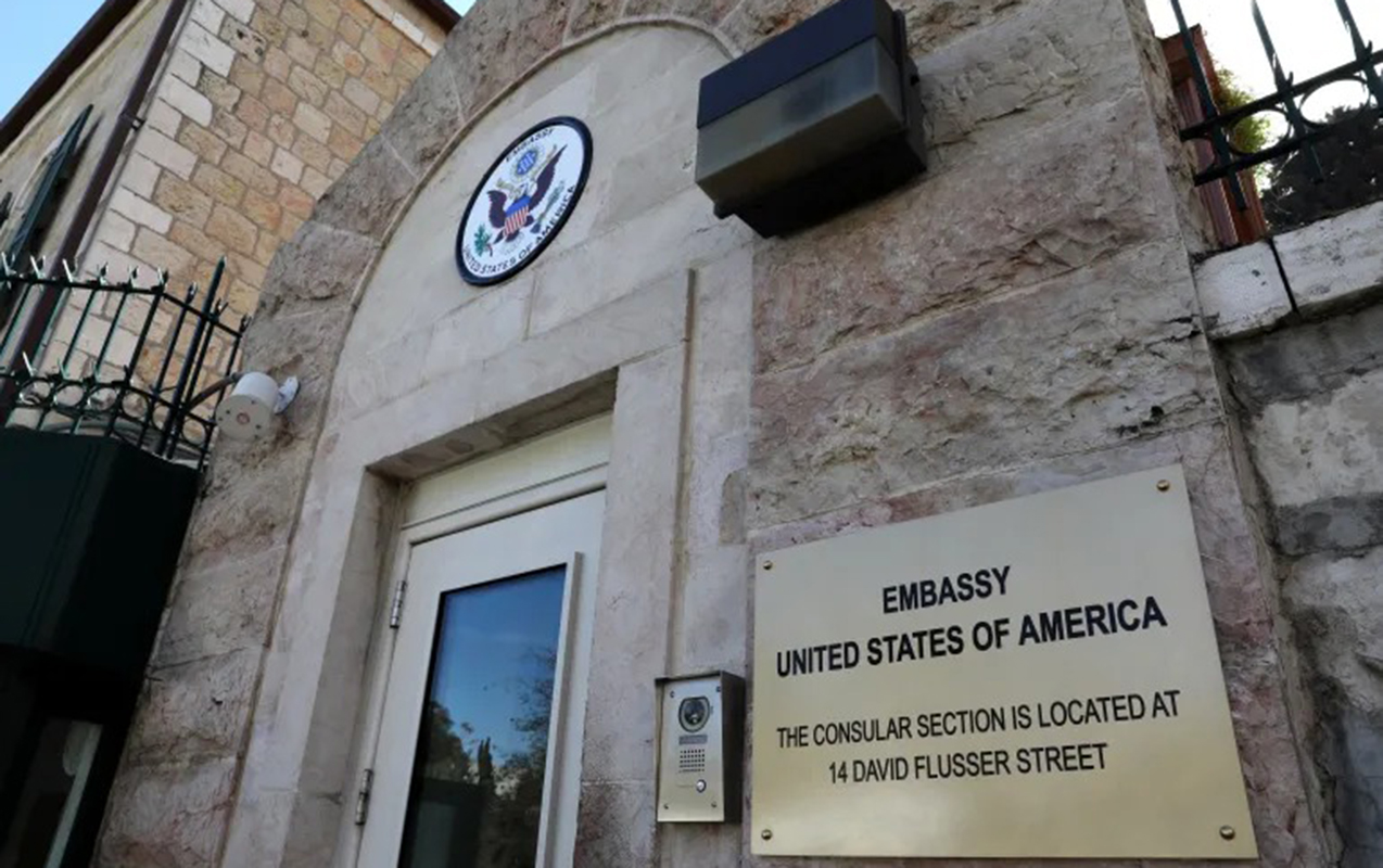 usa embassy israel